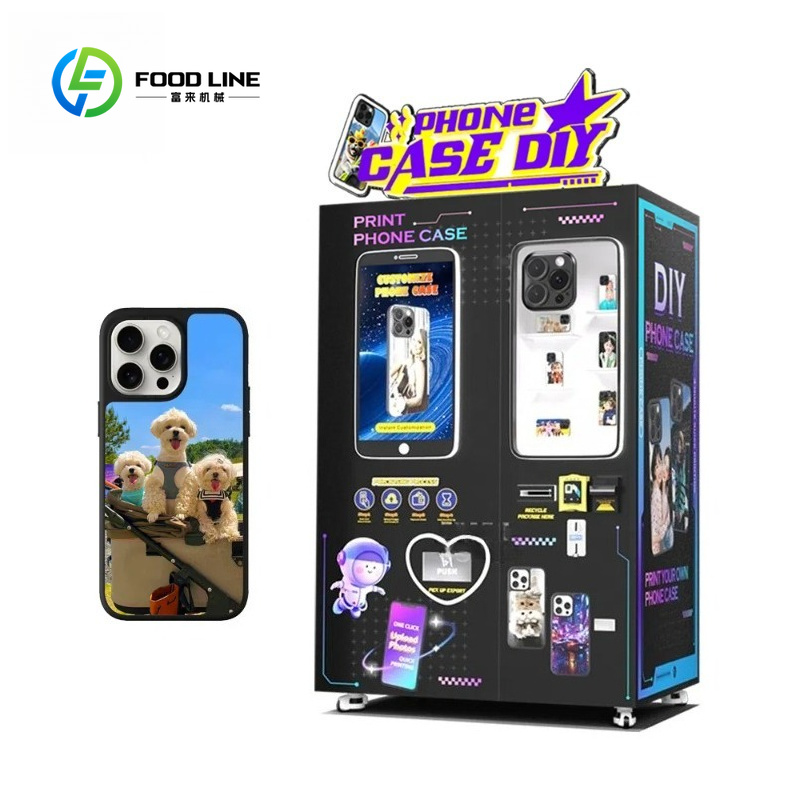 Phone Cases Vending Machine - طابعة جديدة لأغطية الهواتف المحمولة، ماكينة