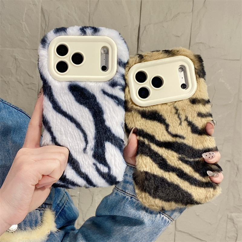 Phone Cases For Iphone 13 - غطاء هاتف فاخر بنمط حمار وحشي