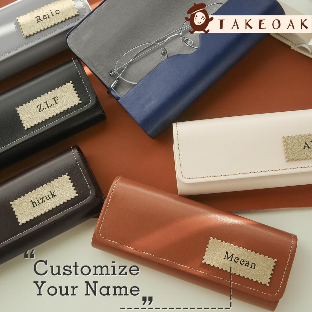 Monogram Custom Case - علبة نظارات جلدية مخصصة بالاسم، حافظة
