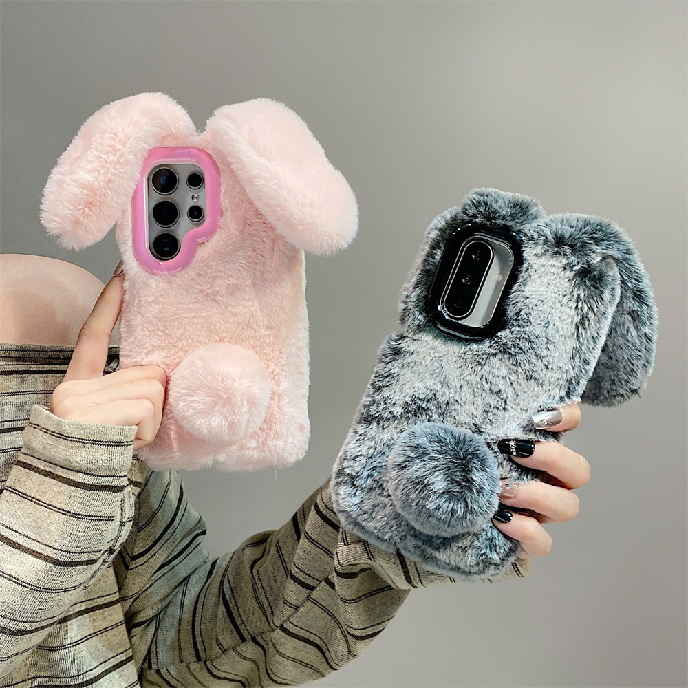 Phone Cases Cute - حافظة لهاتف سامسونج جالاكسي S25 Ultra/S24