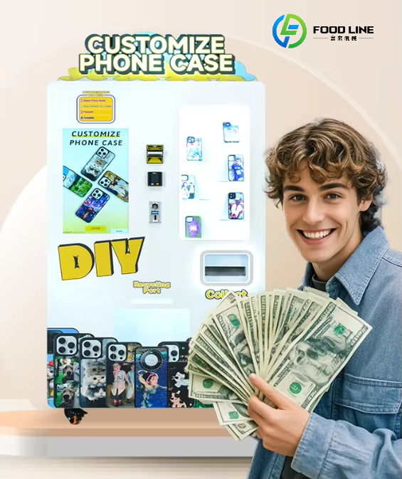 ماكينة بيع ذاتي جديدة لعام 202 - مراجعة Phone Cases Vending Machine وسعره