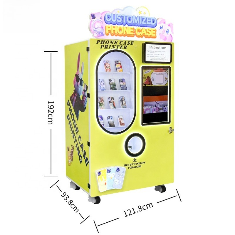 آلة بيع ذاتي مبتكرة لطباعة أغط - مراجعة Phone Cases Vending Machine وسعره