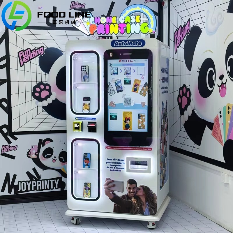 آلة بيع حافظات الهاتف الفورية، - مراجعة Phone Cases Vending Machine وسعره