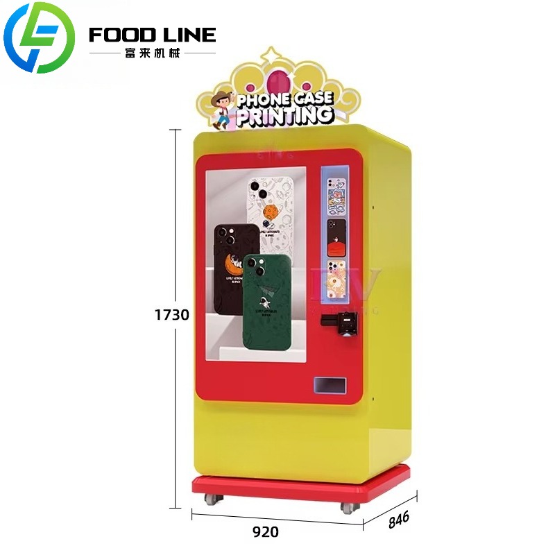 آلة بيع حافظات الهاتف الفورية، - مراجعة Phone Cases Vending Machine وسعره